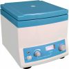 UC-1412A Центрифуга лабораторная