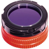 Специальный защитный фильтр из германия для оптимальной защиты объектива от пыли и царапин (0554 8805)