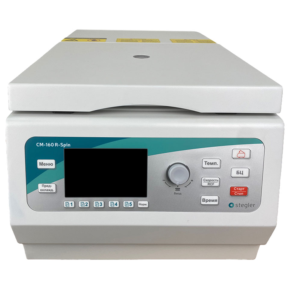 Лабораторная центрифуга с охлаждением STEGLER CM-160 R-Spin (до 16 000 об/мин, 24×2 мл)