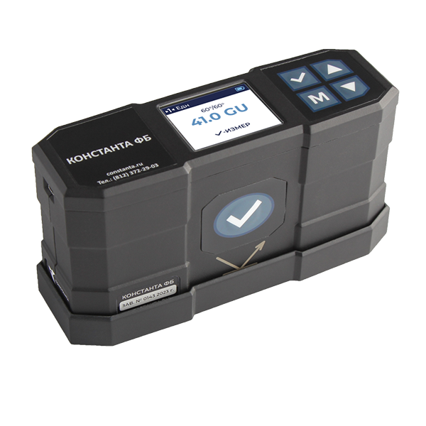 Константа ФБ 60°/60° (ГОСТ 16143-2022)