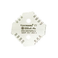 Толщиномеры мокрого слоя Константа Г 1