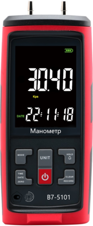 Манометр давления газа, жидкости и пара цифровой дифференциальный В7-5101 ±0,125 кПа