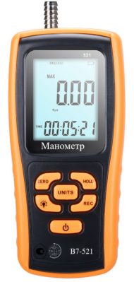 Манометр избыточного давления газа, жидкости и пара цифровой В7-521 от 0 до +35 кПа